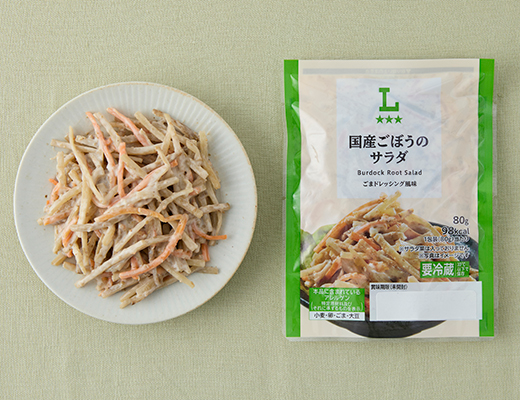 ローソンの国産ごぼうのサラダ。税込価格：181円、カロリー：98kcal、たんぱく質：1.9g、脂質：6.7g、炭水化物：8.4g、糖質：6.4g、食物繊維：2g、食塩相当量：0.9g。