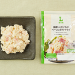 ローソンの国産じゃがいものベーコンポテトサラダ。税込価格：203円、カロリー：129kcal、たんぱく質：3.1g、脂質：6.8g、炭水化物：14.5g、糖質：13.2g、食物繊維：1.3g、食塩相当量：0.8g。