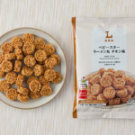 ローソンのベビースター ラーメン丸 チキン味を比較する。税込価格：130円、カロリー：344kcal、1円あたりカロリー：2.65kcal/円、たんぱく質：5.6g、1円あたりたんぱく質：0.04g/円、脂質：16.5g、炭水化物：44g、糖質：42.5g、食物繊維：1.5g、食塩相当量：1.8g。