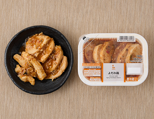 ローソンのよだれ鶏。税込価格：408円、カロリー：182kcal、たんぱく質：17.9g、脂質：4.6g、炭水化物：17.5g、糖質：16.9g、食物繊維：0.6g、食塩相当量：3.7g。