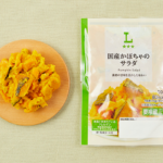 ローソンの国産かぼちゃのサラダ。税込価格：181円、カロリー：83kcal、たんぱく質：1.6g、脂質：0.8g、炭水化物：17.9g、糖質：16.3g、食物繊維：1.6g、食塩相当量：0.3g。