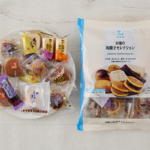 ローソンの8種の和菓子セレクションを比較する。税込価格：395円。