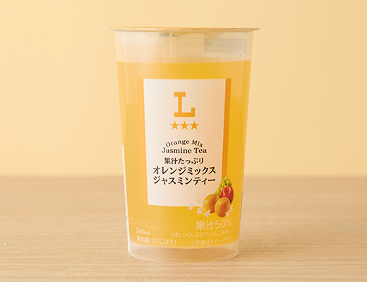 ローソン 果汁たっぷり オレンジミックスジャスミンティー