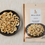 ローソンのカシューナッツを比較する。税込価格：348円、カロリー：428kcal、1円あたりカロリー：1.23kcal/円、たんぱく質：11.3g、1円あたりたんぱく質：0.03g/円、脂質：33.7g、炭水化物：21g、糖質：18.5g、食物繊維：2.5g、食塩相当量：0.3g。