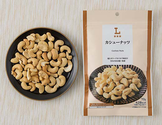 ローソンのカシューナッツを比較する。税込価格：348円、カロリー：428kcal、1円あたりカロリー：1.23kcal/円、たんぱく質：11.3g、1円あたりたんぱく質：0.03g/円、脂質：33.7g、炭水化物：21g、糖質：18.5g、食物繊維：2.5g、食塩相当量：0.3g。
