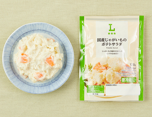 ローソン 国産じゃがいものポテトサラダ