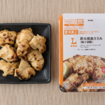 ローソンの炭火焼鳥ささみ 柚子胡椒を比較する。税込価格：333円、カロリー：127kcal、1円あたりカロリー：0.38kcal/円、たんぱく質：24.2g、1円あたりたんぱく質：0.07g/円、脂質：2.3g、炭水化物：2.5g、糖質：2g、食物繊維：0.5g、食塩相当量：1.8g。