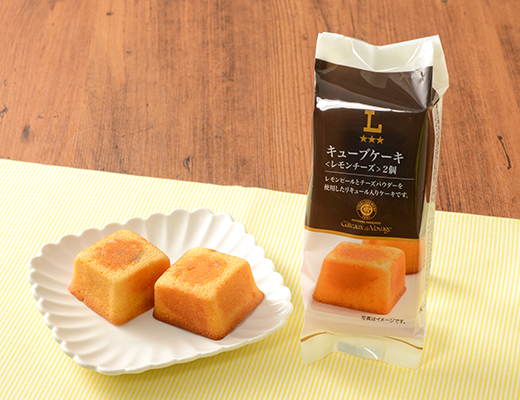 ローソンのキューブケーキ レモンチーズ。税込価格：368円、カロリー：109kcal、たんぱく質：1.9g、脂質：5.9g、炭水化物：12.1g、食塩相当量：0.1g。