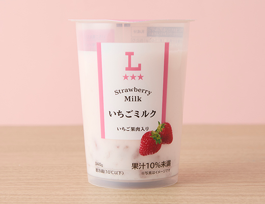 ローソンのいちごミルク。税込価格：258円、カロリー：297kcal、たんぱく質：3.4g、脂質：7.8g、炭水化物：53.7g、糖質：53g、食物繊維：0.7g、食塩相当量：0.1g。