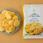 ローソンの北海道産とうきびパウダー使用 コーンポタージュせんを比較する。税込価格：138円、カロリー：212kcal、1円あたりカロリー：1.54kcal/円、たんぱく質：2.3g、1円あたりたんぱく質：0.02g/円、脂質：9.5g、炭水化物：29.7g、糖質：29.3g、食物繊維：0.4g、食塩相当量：0.8g。