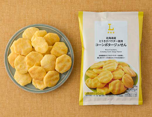 ローソンの北海道産とうきびパウダー使用 コーンポタージュせんを比較する。税込価格：138円、カロリー：212kcal、1円あたりカロリー：1.54kcal/円、たんぱく質：2.3g、1円あたりたんぱく質：0.02g/円、脂質：9.5g、炭水化物：29.7g、糖質：29.3g、食物繊維：0.4g、食塩相当量：0.8g。