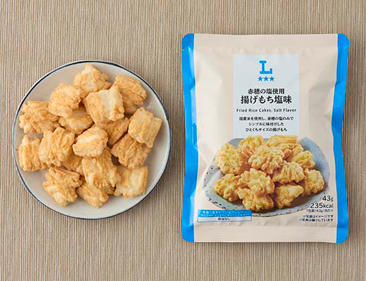 ローソン 赤穂の塩使用 揚げもち塩味