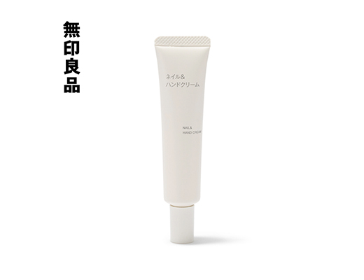 ローソンの無印良品 ネイル＆ハンドクリーム。税込価格：548円。