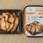 ローソンのおつまみバラ焼豚。税込価格：387円、カロリー：282kcal、たんぱく質：13.3g、脂質：23.9g、炭水化物：3.4g、糖質：3.4g、食物繊維：0g、食塩相当量：1.1g。