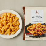 ローソンのクロワッサンスナック トリュフバター味を比較する。税込価格：138円、カロリー：265kcal、1円あたりカロリー：1.92kcal/円、たんぱく質：1.8g、1円あたりたんぱく質：0.01g/円、脂質：14.1g、炭水化物：32.9g、糖質：32.6g、食物繊維：0.3g、食塩相当量：0.6g。