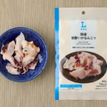 ローソンの国産甘酢いかなんこつを比較する。税込価格：348円、カロリー：72kcal、1円あたりカロリー：0.21kcal/円、たんぱく質：8.7g、1円あたりたんぱく質：0.03g/円、脂質：0.5g、炭水化物：8.1g、糖質：8.1g、食物繊維：0g、食塩相当量：1.8g。
