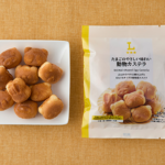 ローソンのたまごのやさしい味わい 動物カステラを比較する。税込価格：118円、カロリー：257kcal、1円あたりカロリー：2.18kcal/円、たんぱく質：4g、1円あたりたんぱく質：0.03g/円、脂質：7.5g、炭水化物：43.4g、糖質：43.3g、食物繊維：0.1g、食塩相当量：0.2g。