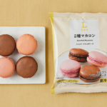 ローソンの2種マカロン 4個入を比較する。税込価格：497円。