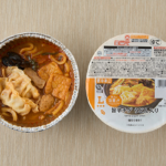 ローソンの旨辛チゲ うどん入りを比較する。税込価格：603円、カロリー：485kcal、1円あたりカロリー：0.80kcal/円、たんぱく質：19.8g、1円あたりたんぱく質：0.03g/円、脂質：15.7g、炭水化物：69.4g、糖質：63g、食物繊維：6.4g、食塩相当量：8.2g。