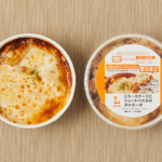 ローソンのとろ〜りチーズとショートパスタのボロネーゼを比較する。税込価格：397円、カロリー：246kcal、1円あたりカロリー：0.62kcal/円、たんぱく質：10.8g、1円あたりたんぱく質：0.03g/円、脂質：9g、炭水化物：29.3g、糖質：26.4g、食物繊維：2.9g、食塩相当量：1.9g。