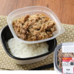 ローソンの牛丼。税込価格：646円、カロリー：622kcal、たんぱく質：17g、脂質：31.8g、炭水化物：69g、糖質：64.9g、食物繊維：4.1g、食塩相当量：2.9g。