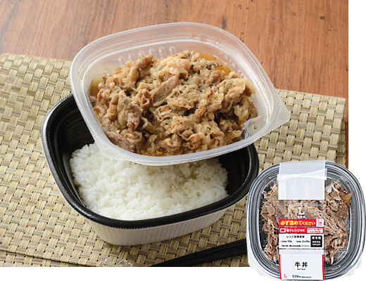 ローソンの牛丼。税込価格：646円、カロリー：622kcal、たんぱく質：17g、脂質：31.8g、炭水化物：69g、糖質：64.9g、食物繊維：4.1g、食塩相当量：2.9g。