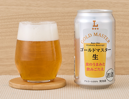 ローソン ゴールドマスター生 350ml