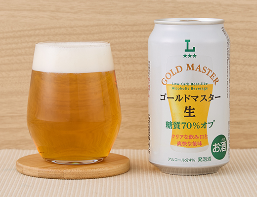 ローソン ゴールドマスター生 糖質70％オフ 350ml
