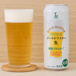 ローソンのゴールドマスター生 糖質70％オフ 500mlを比較する。税込価格：226円、カロリー：125kcal、1円あたりカロリー：0.55kcal/円、たんぱく質：0.5g、1円あたりたんぱく質：0.01未満g/円、脂質：0g、糖質：4.5g。