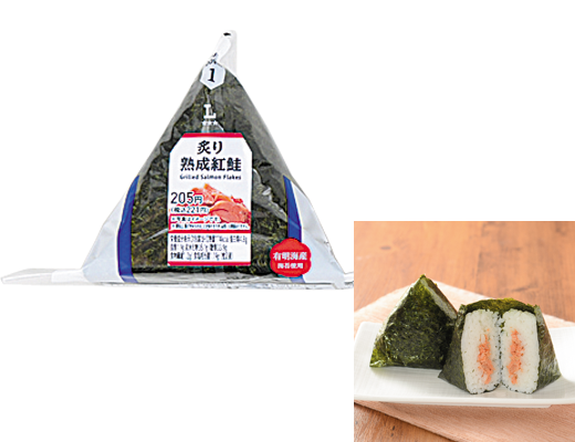 ローソンの手巻おにぎり 炙り熟成紅鮭。税込価格：221円、カロリー：174kcal、たんぱく質：4.8g、脂質：1.9g、炭水化物：35.1g、糖質：33.9g、食物繊維：1.2g、食塩相当量：1.2g。