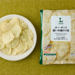 ローソンのオー・ザック 濃いめ磯のり塩を比較する。税込価格：148円、カロリー：281kcal、1円あたりカロリー：1.90kcal/円、たんぱく質：2.3g、1円あたりたんぱく質：0.02g/円、脂質：17.8g、炭水化物：28.8g、糖質：27g、食物繊維：1.8g、食塩相当量：0.7g。