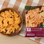 ローソンのアップサイクル原料使用 にんじんスナック。税込価格：218円、カロリー：167kcal、たんぱく質：0.4g、脂質：6.6g、炭水化物：27.9g、糖質：24.9g、食物繊維：3g、食塩相当量：0.2g。