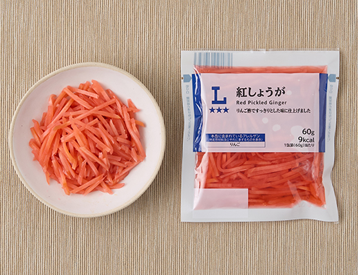 ローソンの紅しょうがを比較する。税込価格：127円、カロリー：9kcal、1円あたりカロリー：0.07kcal/円、たんぱく質：0.1g、1円あたりたんぱく質：0.01未満g/円、脂質：0.2g、炭水化物：2.1g、糖質：1.1g、食物繊維：1g、食塩相当量：2.9g。