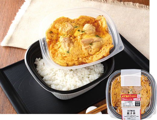 ローソンのヨード卵・光®の親子丼。税込価格：646円、カロリー：497kcal、たんぱく質：24.8g、脂質：10g、炭水化物：77.7g、糖質：76.2g、食物繊維：1.5g、食塩相当量：3g。