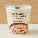 ローソンの具だくさん満足スープ コク旨ごま豆乳味を比較する。税込価格：268円、カロリー：89kcal、1円あたりカロリー：0.33kcal/円、たんぱく質：5.4g、1円あたりたんぱく質：0.02g/円、脂質：3.7g、炭水化物：10.1g、糖質：7.2g、食物繊維：2.9g、食塩相当量：2.3g。