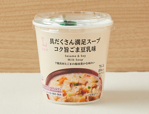 ローソンの具だくさん満足スープ コク旨ごま豆乳味を比較する。税込価格：268円、カロリー：89kcal、1円あたりカロリー：0.33kcal/円、たんぱく質：5.4g、1円あたりたんぱく質：0.02g/円、脂質：3.7g、炭水化物：10.1g、糖質：7.2g、食物繊維：2.9g、食塩相当量：2.3g。