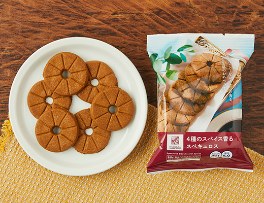 ローソンの4種のスパイス香る スペキュロス。税込価格：228円、カロリー：248kcal、たんぱく質：2.8g、脂質：9.3g、炭水化物：39.2g、糖質：37.3g、食物繊維：1.9g、食塩相当量：0.2g。