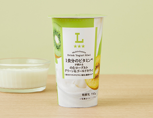 ローソン 1食分のビタミンが摂れる のむヨーグルト グリーン＆ゴールドキウイ