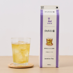 ローソンのジャスミン茶 1000ml。税込価格：138円、カロリー：0kcal、たんぱく質：0g、脂質：0g、炭水化物：0g、糖質：0g、食物繊維：0g、食塩相当量：0g。