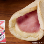 ローソンのピザロール ハム＆チーズ。税込価格：270円、カロリー：192kcal、たんぱく質：10.7g、脂質：5.9g、炭水化物：24.9g、糖質：23.1g、食物繊維：1.8g、食塩相当量：1.8g。