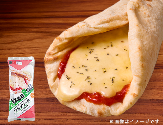 ローソンのピザロール マルゲリータを比較する。税込価格：270円、カロリー：191kcal、1円あたりカロリー：0.71kcal/円、たんぱく質：10.3g、1円あたりたんぱく質：0.04g/円、脂質：5.7g、炭水化物：25.7g、糖質：23.7g、食物繊維：2g、食塩相当量：1.5g。
