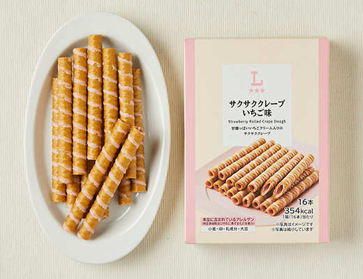 ローソンのサクサククレープ いちご味を比較する。税込価格：118円、カロリー：354kcal、1円あたりカロリー：3.00kcal/円、たんぱく質：3.6g、1円あたりたんぱく質：0.03g/円、脂質：15.3g、炭水化物：51.2g、糖質：50.1g、食物繊維：1.1g、食塩相当量：0g。