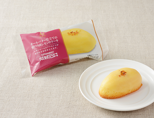 ローソンのオールバター仕立ての瀬戸内産レモンのケーキ。税込価格：258円、カロリー：186kcal、たんぱく質：1.8g、脂質：9.5g、炭水化物：23.3g、食塩相当量：0.2g。