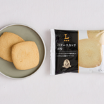 ローソンのバタースカッチ。税込価格：228円、カロリー：84kcal、たんぱく質：0.7g、脂質：4.9g、炭水化物：9.6g、食塩相当量：0.1g。