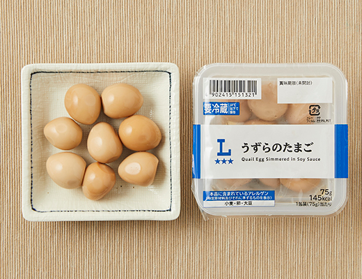 ローソンのうずらのたまご。税込価格：322円、カロリー：145kcal、たんぱく質：10g、脂質：11.5g、炭水化物：0.7g、糖質：0.2g、食物繊維：0.5g、食塩相当量：1.4g。