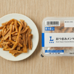 ローソンのおつまみメンマ。税込価格：279円、カロリー：36kcal、たんぱく質：1.3g、脂質：0.7g、炭水化物：7.4g、糖質：4.9g、食物繊維：2.5g、食塩相当量：1.5g。