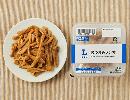 ローソンのおつまみメンマ。税込価格：279円、カロリー：36kcal、たんぱく質：1.3g、脂質：0.7g、炭水化物：7.4g、糖質：4.9g、食物繊維：2.5g、食塩相当量：1.5g。