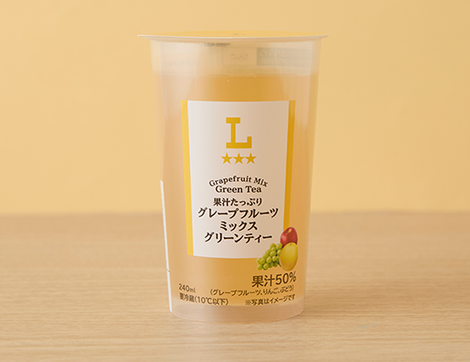 ローソン 果汁たっぷり グレープフルーツミックスグリーンティー
