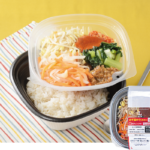 ローソンの1食分の野菜が摂れる ビビンパ丼(麦入りご飯)。税込価格：646円、カロリー：408kcal、たんぱく質：10.9g、脂質：4.6g、炭水化物：84.1g、糖質：77.2g、食物繊維：6.9g、食塩相当量：3.8g。