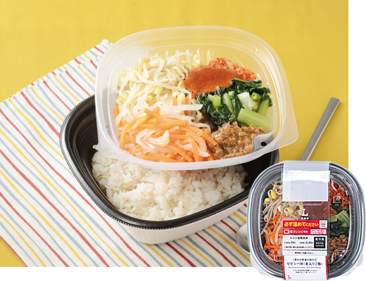 ローソンの1食分の野菜が摂れる ビビンパ丼(麦入りご飯)。税込価格：646円、カロリー：408kcal、たんぱく質：10.9g、脂質：4.6g、炭水化物：84.1g、糖質：77.2g、食物繊維：6.9g、食塩相当量：3.8g。